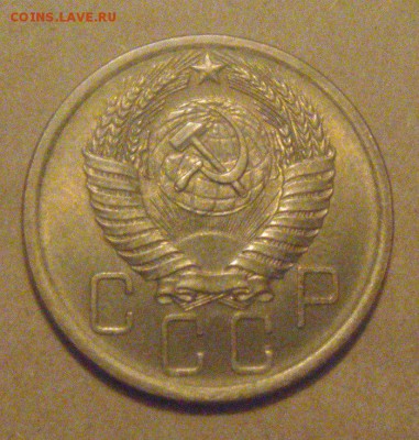 5копеек 1956год. шт.блеск! до 09.01.2015г. - DSC00093.JPG