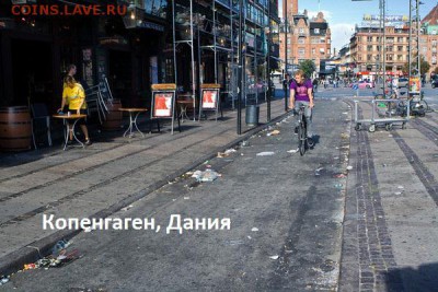 Ну а теперь про Украину - 1139749433_FMHNQ-M