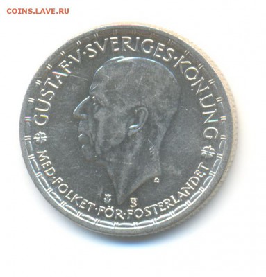 Ag. швеция 2 кроны 1950. XF . до 8.01 22:00 - 10