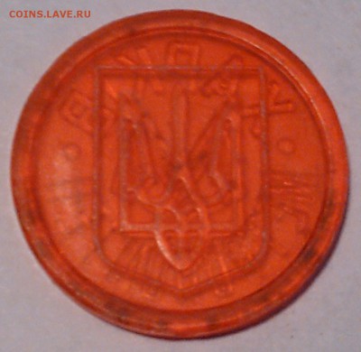 Метро Харьков "трезубец", до 11.01.15_22:00 - хар-