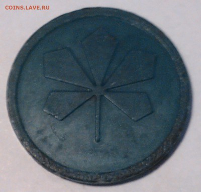 Метро Киев "каштан", до 11.01.15_22:00 - киев-