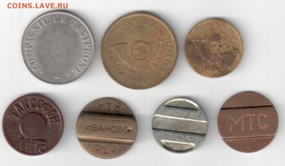 Телефонные жетоны разных стран, 7 штук, до 11.01.15_22:00 - тел