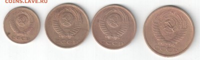 2 коп.1963, 3 коп.1975(2шт.), 5 коп.1976, до 11.01.15_22:00 - ход-