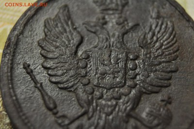 1 копейка 1819 КМ АД до 11 января - DSC_0192.JPG