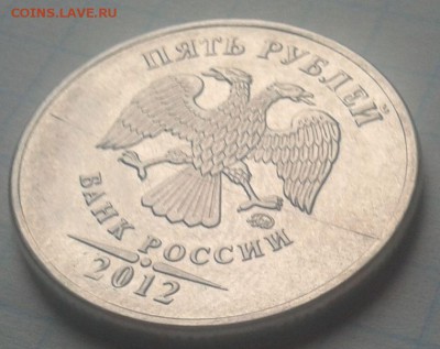 5 рублей 2012 год расколы,один с выкрошкой+бонус 5руб. 1991 - 2015-01-05 14.58.37