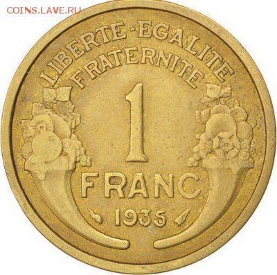 франция 1 фр 1935 - 19352