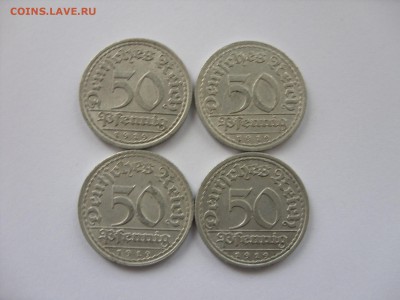 Германия, иностранщина (наборы, на вес, евро), царизм, СССР. - 50 пф 1919 A - 1.JPG