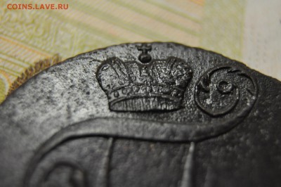 2 копейки 1800 КМ до 11 января - DSC_0177.JPG