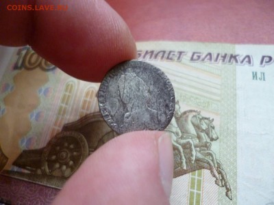 Гривенник 1781 СПБ, до 08.01 в 22-10 - Гривенник 1781 СПБ VF (1000)e.JPG