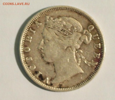 Гонг-конг 20 центов 1888 год - 2.JPG