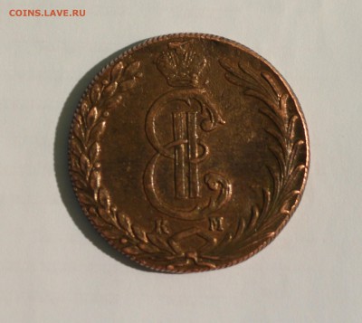10 копеек Сибирь 1777 год - 1.JPG