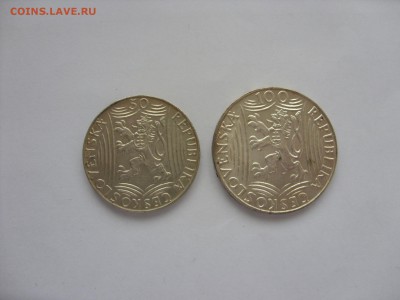 Серебрянные монеты мира - 50 И 100 крон Сталин - 2-1.JPG