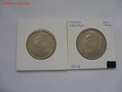 Серебрянные монеты мира - 50 И 100 крон Сталин - 1-2.JPG