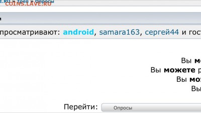 делает - прямо сейчас !!! - image
