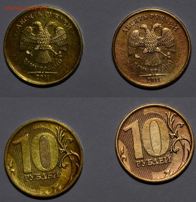 10 руб. расколы (2 шт.) Короткий! до 7.01.15 - 10 руб. (2шт.) расколы
