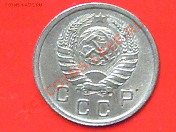 10коп1938г до 21.05.10г 16.00по Москве - 50к н-2 и 10к-сов 013