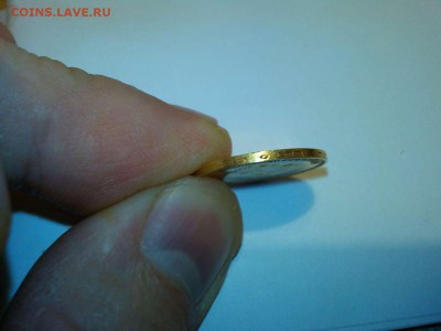 5 рублей 1898г., до 10.01.2015г. - IMG_20150104_185418_thumb