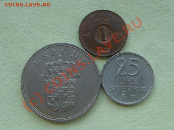 -v- Швеция (3шт.) до 21.05(21.00) - 2DSC05099.JPG