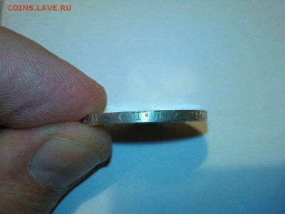 50 копеек 1925г., до 10.01.2015г. - IMG_20150104_195819_thumb