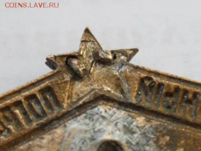 Отличный пограничник мвд, накладной. - SAM_0096.JPG