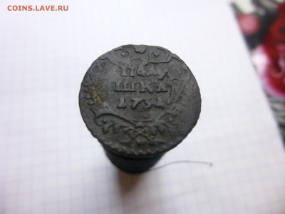 полушка 1731 перечекан - P1110048.JPG