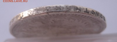 1 рубль 1907 - 1907-g1