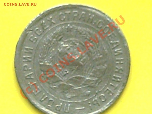 10коп1934г до 21.05.10г 16.00 поМоскве - 10к1934 002
