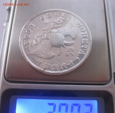 1 рубль 1829 - 1829-v