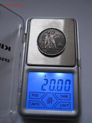 1 рубль 1924 09.01 22:00 - IMG_5026.JPG