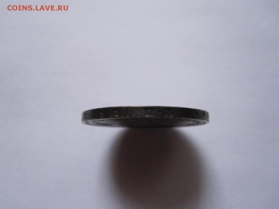 1 рубль 1924 09.01 22:00 - IMG_5017.JPG