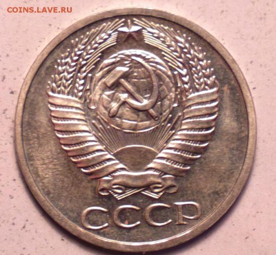 полтина 1971 НАБОРНАЯ!-до 9 1 15 22 22 - 1 72_cr_cr