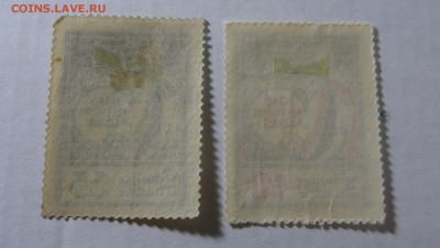 Латвия, Тува и др. на оценку - DSC03884.JPG