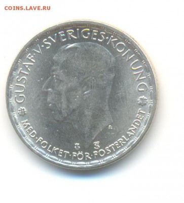 Ag. швеция 1 крона 1945. XF . до 8.01 22:00 - 11