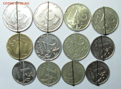 2-й лот поворотов на оценку 12штук - IMG_0220.JPG