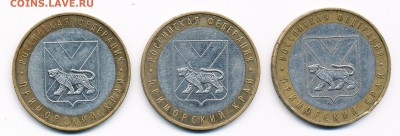 Приморский - помощь по штемпелю - IMG_0002