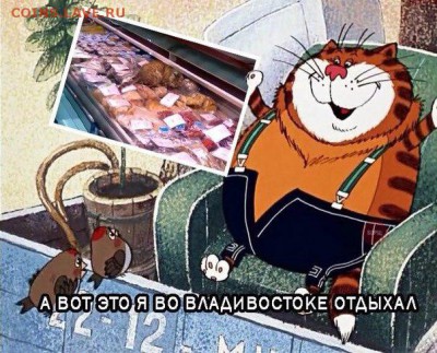 юмор - 1oi