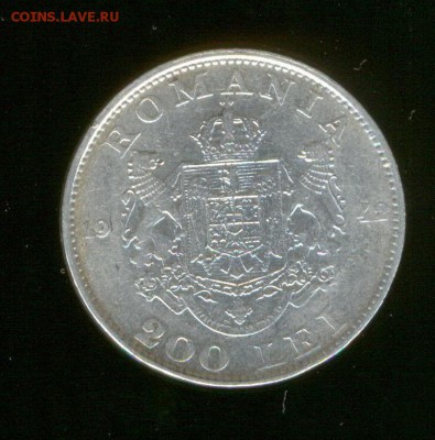 Ag. .Румыния 200 лей 1942 до 8.01 22.00 - 5