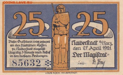 Нотгельд 25 пфеннигов 1921 Германия до 8.01 в 22.00 - IMG_20150105_0033