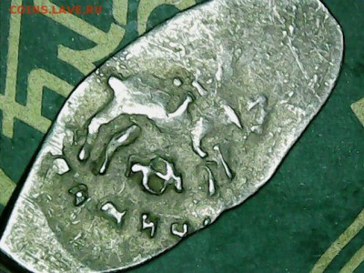 Василий III, Псков - Изображение 020