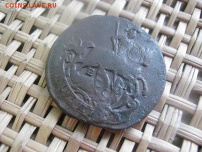 Копейка 1789 ЕМ. До 12.01.2015г. - 11 и 12 024.JPG