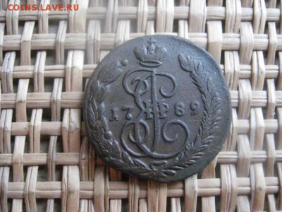 Копейка 1789 ЕМ. До 12.01.2015г. - 11 и 12 018.JPG