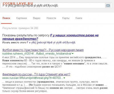 делает - прямо сейчас !!! - какой я умный.JPG