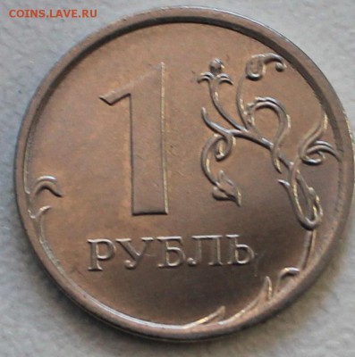 1р 14г  брак? - 114 002