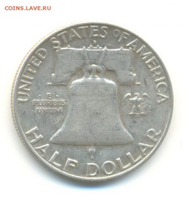 2 доллара 1957D. колокол свободы. до 8.01 22.00 - 20