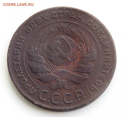 5к1924 до 11.01.15 22.00 мск вр - 5к24 1.JPG