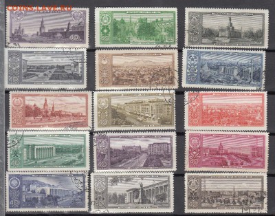 Марки СССР гашеные столицы республик 1958г - 1п237