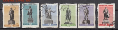 Марки СССР гашеные памятники 1959г - 1п239