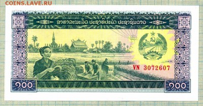 Лаос,1979,100кип,до12.01.2015г. 22.00 по Москве - Лаос 100кип 1979