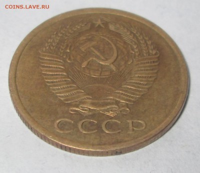 5 коп 1961 хор.+ бонус 5 коп 1991 шт.бл до 09.01.2015  23-00 - 5-61-17