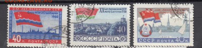 Марки СССР гашеные 20 лет Прибалтийским республикам 1960г - 1п244